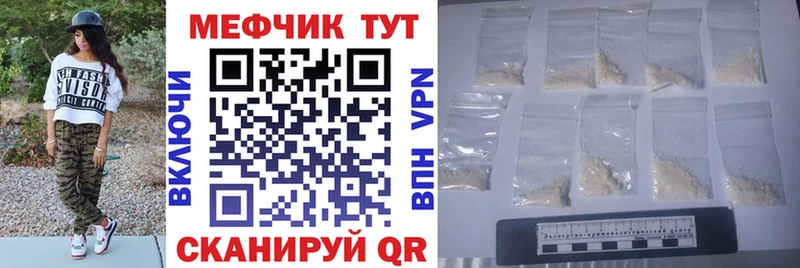 Купить Меленки Конопля  Псилоцибиновые грибы  СОЛЬ  ГАШ  Меф  Амфетамин 