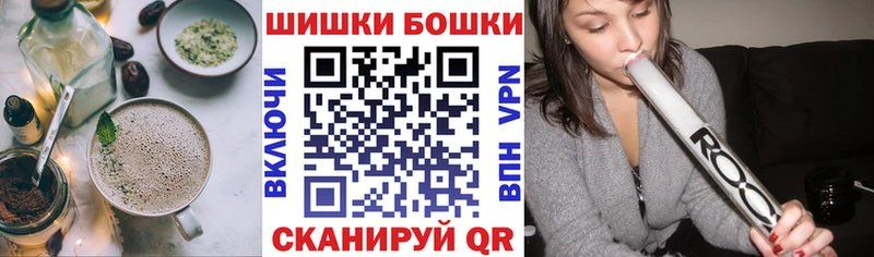 наркота  Меленки  Печенье с ТГК марихуана 