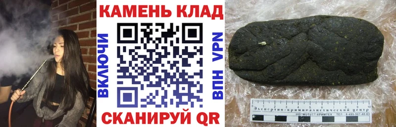 ГАШ ice o lator  Меленки 