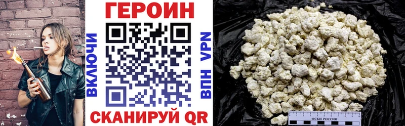 купить наркоту  kraken   ГЕРОИН гречка  Меленки 