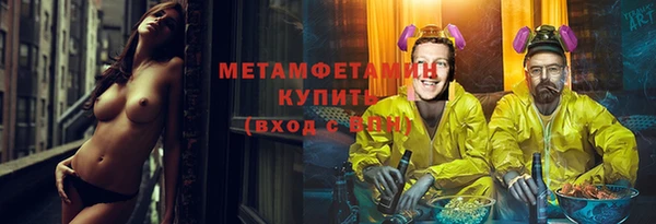 гашиш Вязники