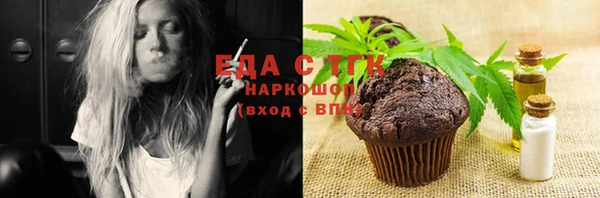 бутик Дедовск