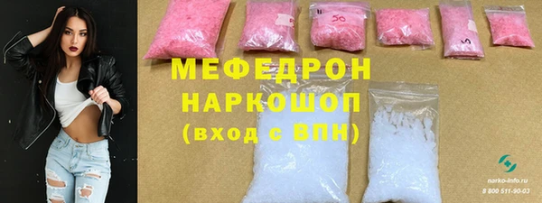 гашиш Вязники
