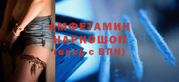гашиш Вязники
