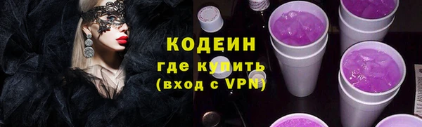 mdma Губаха