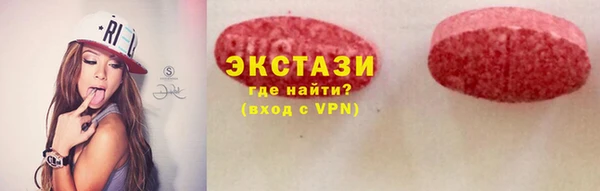 гашиш Вязники