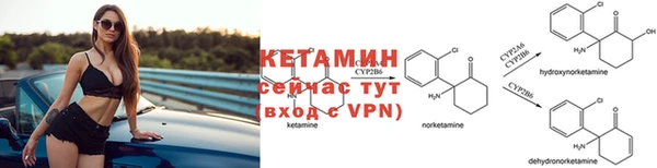 гашиш Вязники