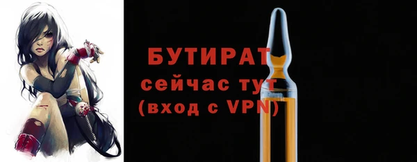 гашиш Вязники