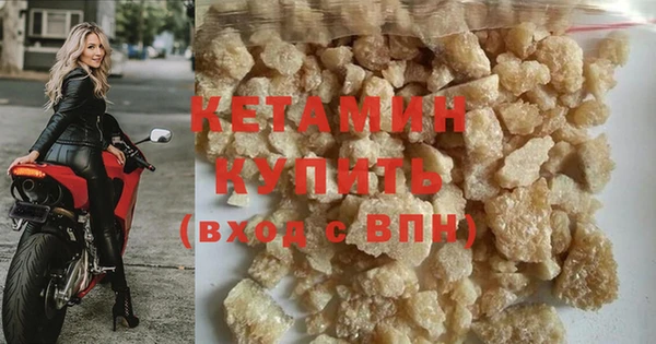гашиш Вязники