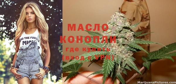 гашиш Вязники