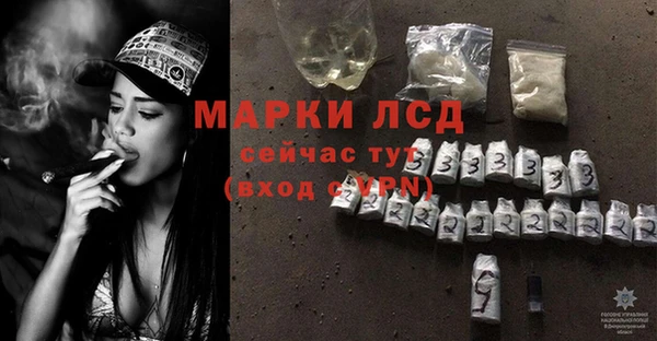 гашиш Вязники