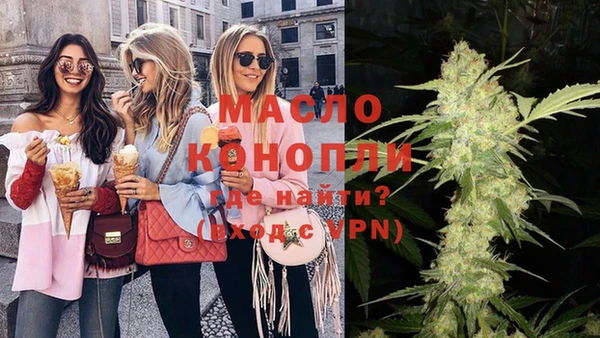 гашиш Вязники