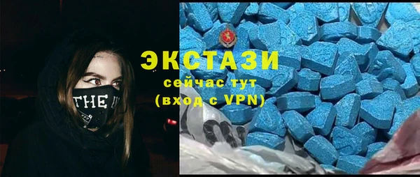 гашиш Вязники