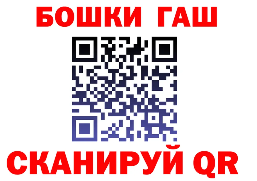 Наркошоп это клад Меленки