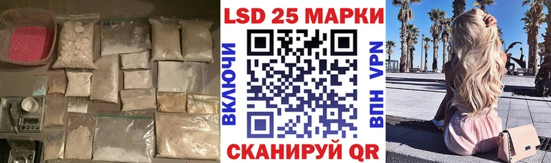 наркошоп  MEGA ТОР  ЛСД экстази ecstasy  Меленки 