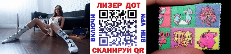 Марки 25I-NBOMe 1500мкг  mega зеркало  Меленки 
